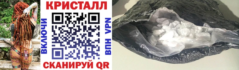 Купить  Ревда  АМФ 97% 