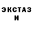 Метадон белоснежный Dzhugi