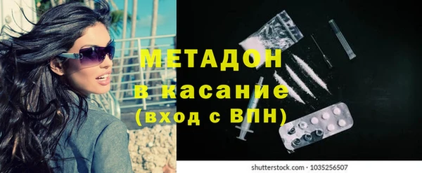амф Кулебаки