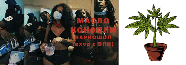 MDMA Premium VHQ Кукмор
