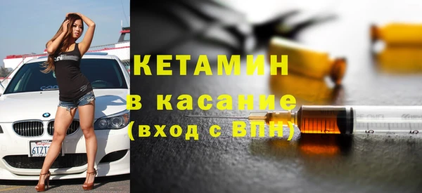 амф Кулебаки