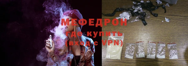 амф Кулебаки