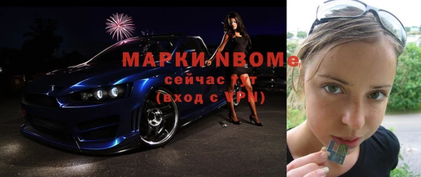 MDMA Premium VHQ Кукмор