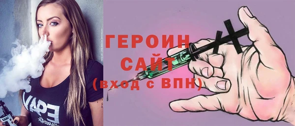 индика Куйбышев