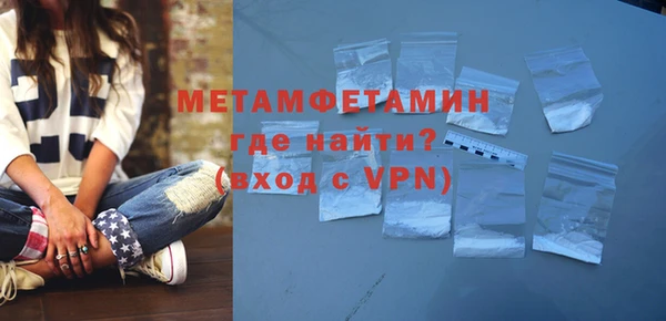 MDMA Premium VHQ Кукмор