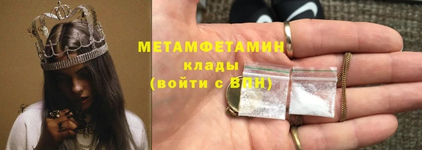амф Кулебаки