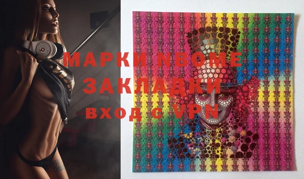MDMA Premium VHQ Кукмор