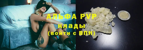 MDMA Premium VHQ Кукмор