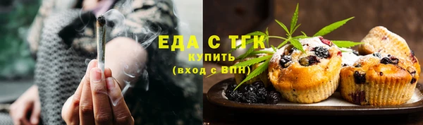 амф Кулебаки