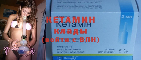 MDMA Premium VHQ Кукмор