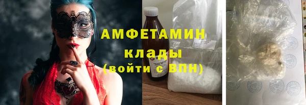 индика Куйбышев