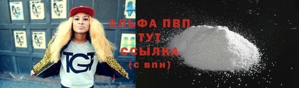 MDMA Premium VHQ Кукмор