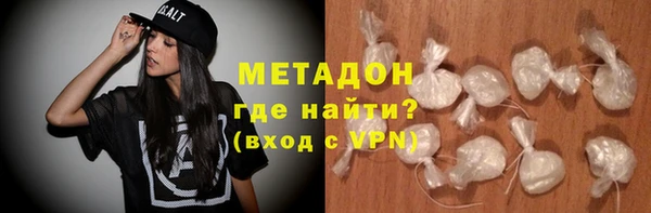 MDMA Premium VHQ Кукмор
