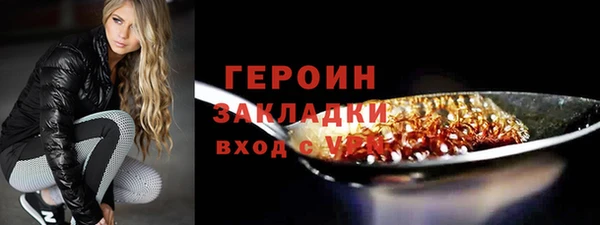 амф Кулебаки
