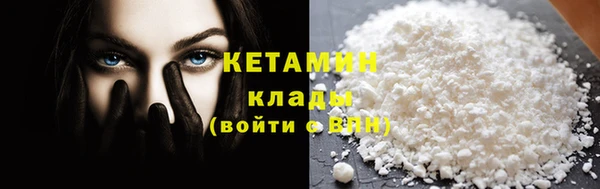 MDMA Premium VHQ Кукмор