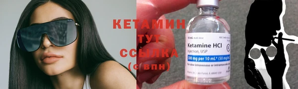 амф Кулебаки