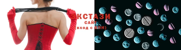 MDMA Premium VHQ Кукмор