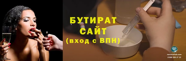 амф Кулебаки