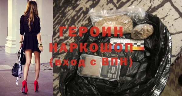 индика Куйбышев