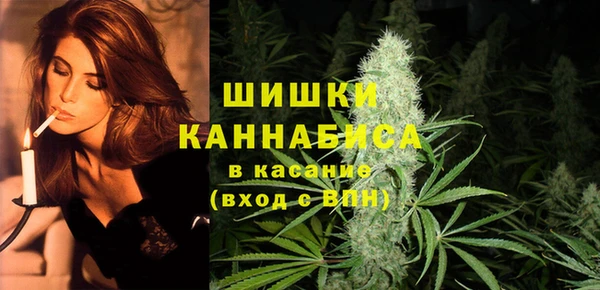 MDMA Premium VHQ Кукмор