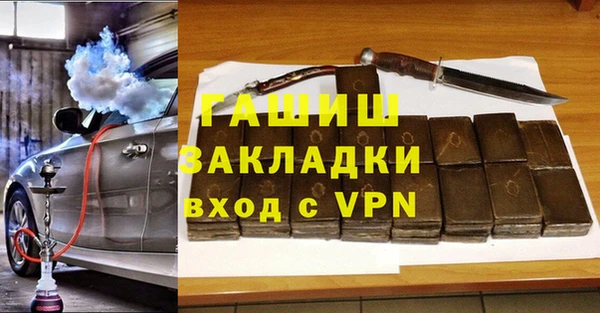 MDMA Premium VHQ Кукмор