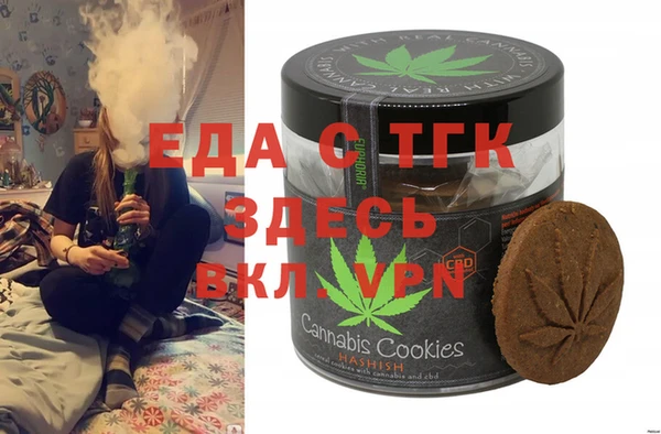 MDMA Premium VHQ Кукмор