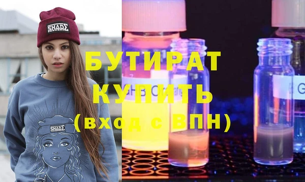 MDMA Premium VHQ Кукмор