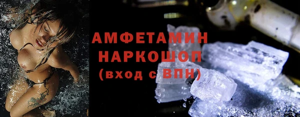 MDMA Premium VHQ Кукмор