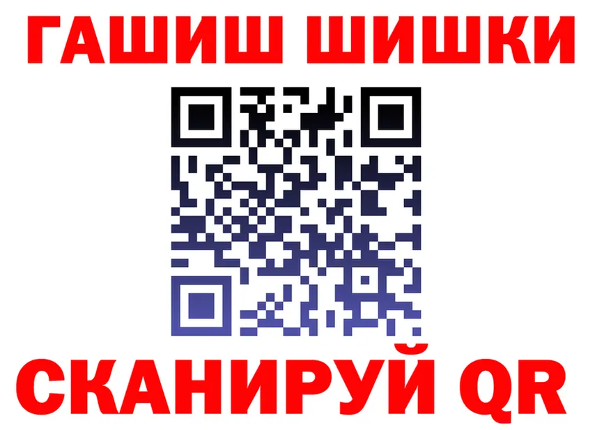 Cannafood марихуана ссылка площадка KRAKEN Ревда